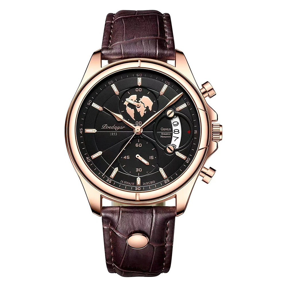 Nova Jewelry™ Meridian Atlas