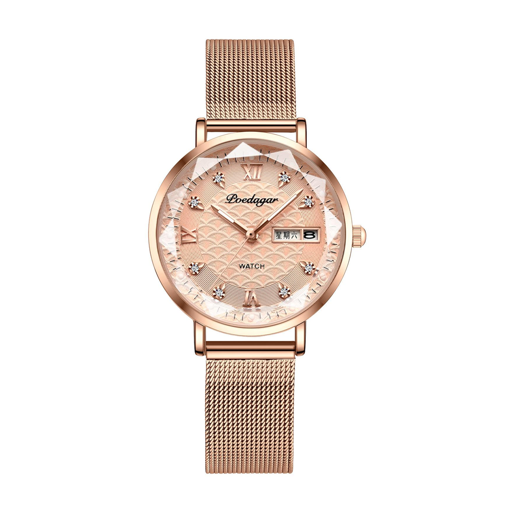 Nova Jewelry™ Solène