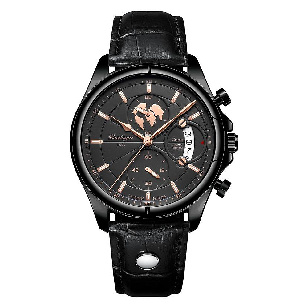 Nova Jewelry™ Meridian Atlas