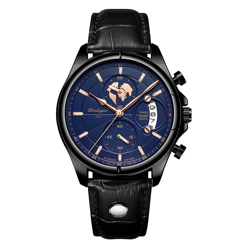 Nova Jewelry™ Meridian Atlas