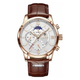 Nova Jewelry™ LIGE Dusk Explorer